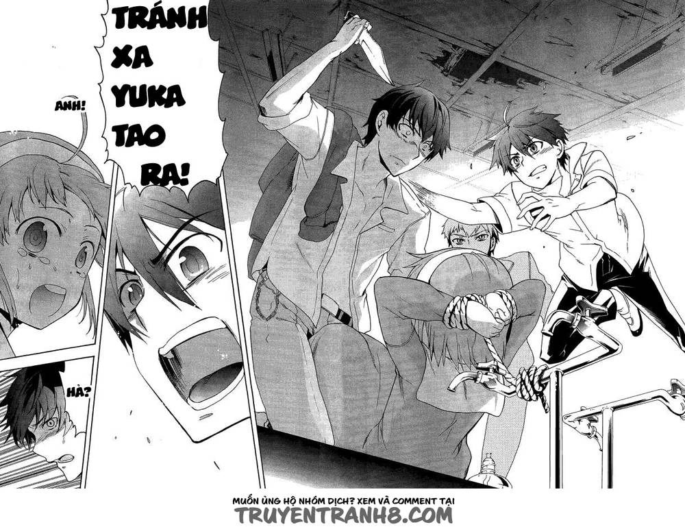 Corpse Party: Blood Drive Chapter 32 - 9
