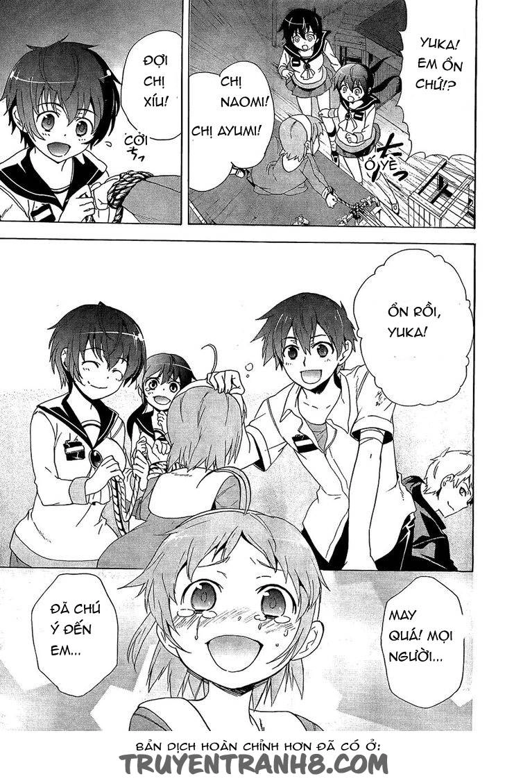 Corpse Party: Blood Drive Chapter 32 - 11