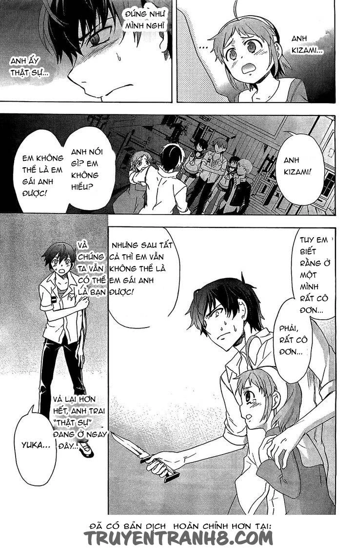 Corpse Party: Blood Drive Chapter 32 - 15