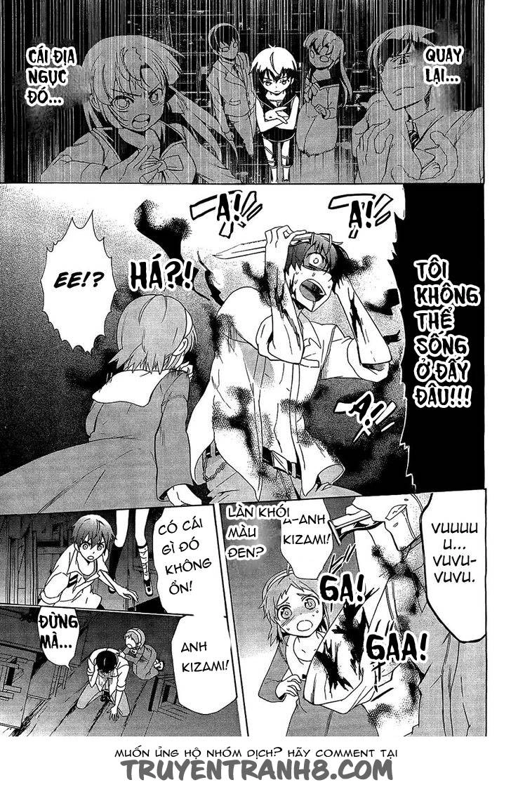 Corpse Party: Blood Drive Chapter 32 - 17