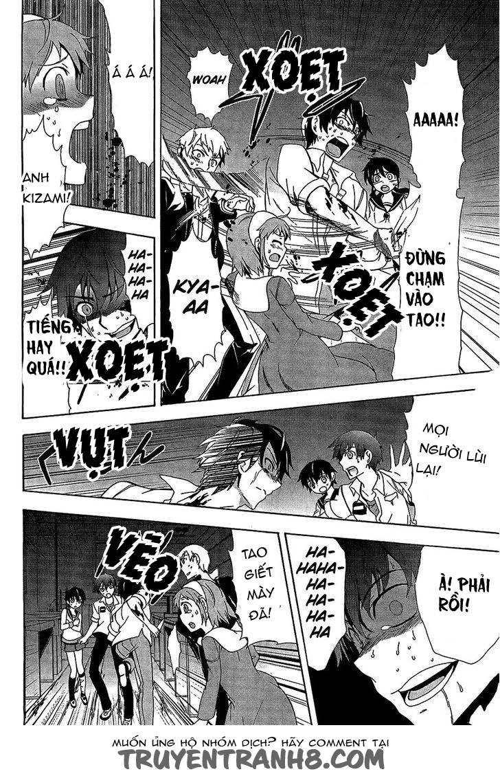 Corpse Party: Blood Drive Chapter 32 - 18