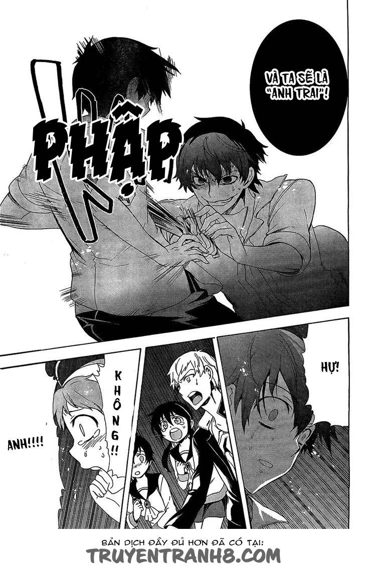 Corpse Party: Blood Drive Chapter 32 - 19