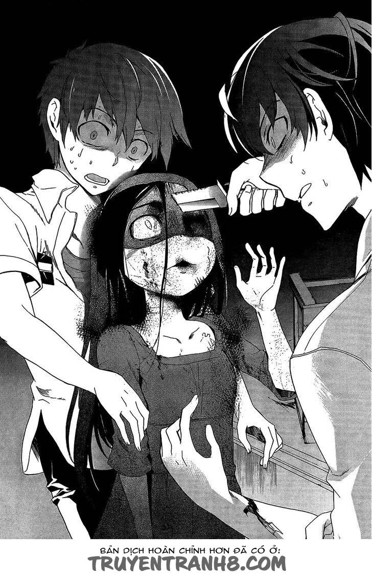 Corpse Party: Blood Drive Chapter 32 - 20