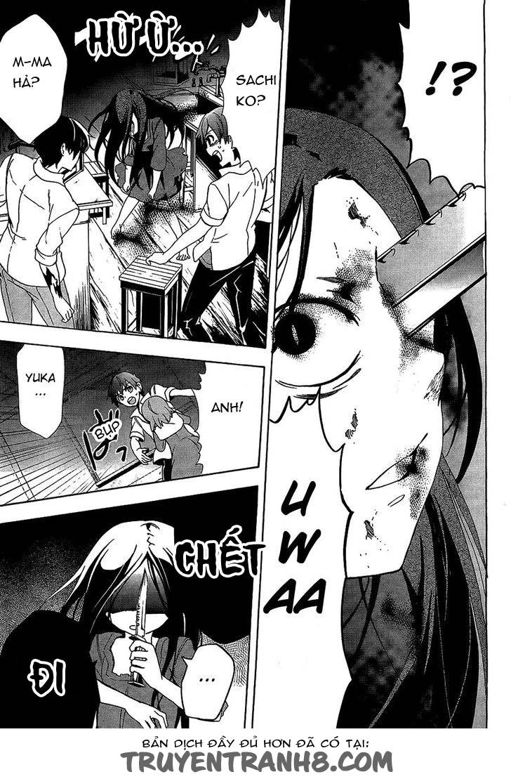 Corpse Party: Blood Drive Chapter 32 - 21