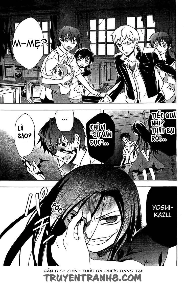 Corpse Party: Blood Drive Chapter 32 - 23