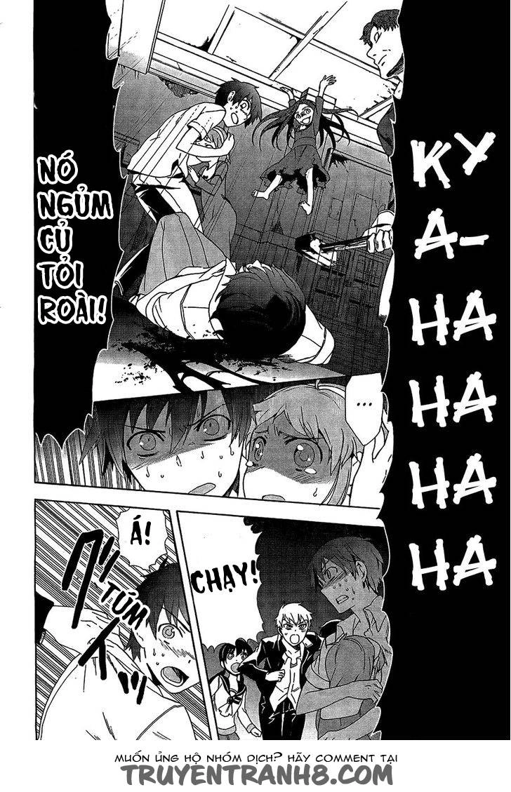 Corpse Party: Blood Drive Chapter 32 - 25