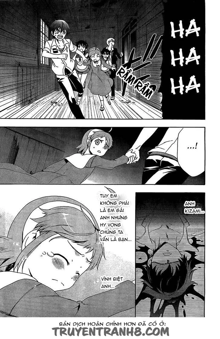 Corpse Party: Blood Drive Chapter 32 - 26