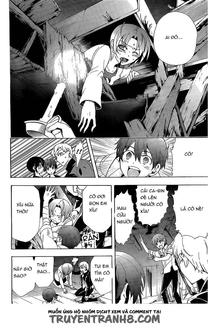 Corpse Party: Blood Drive Chapter 33 - 8