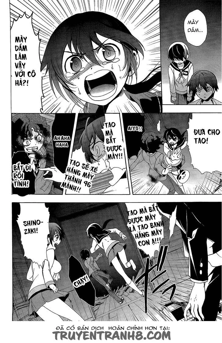 Corpse Party: Blood Drive Chapter 33 - 12