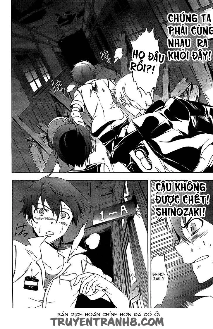 Corpse Party: Blood Drive Chapter 33 - 14