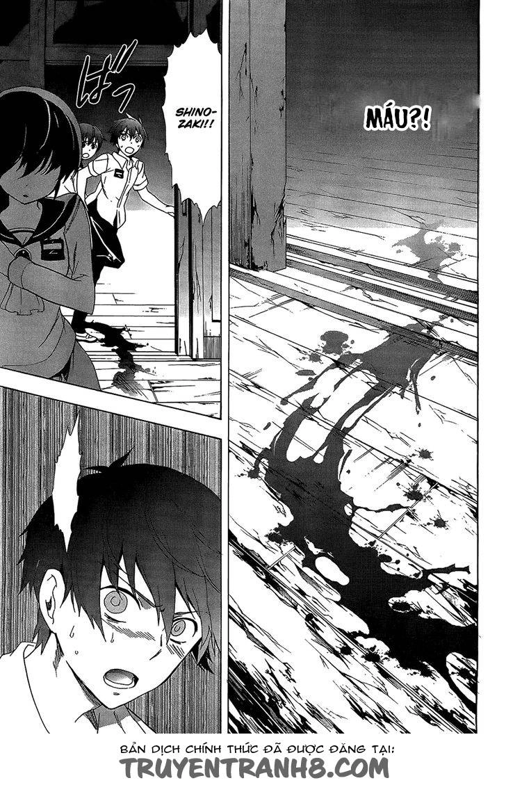 Corpse Party: Blood Drive Chapter 33 - 15