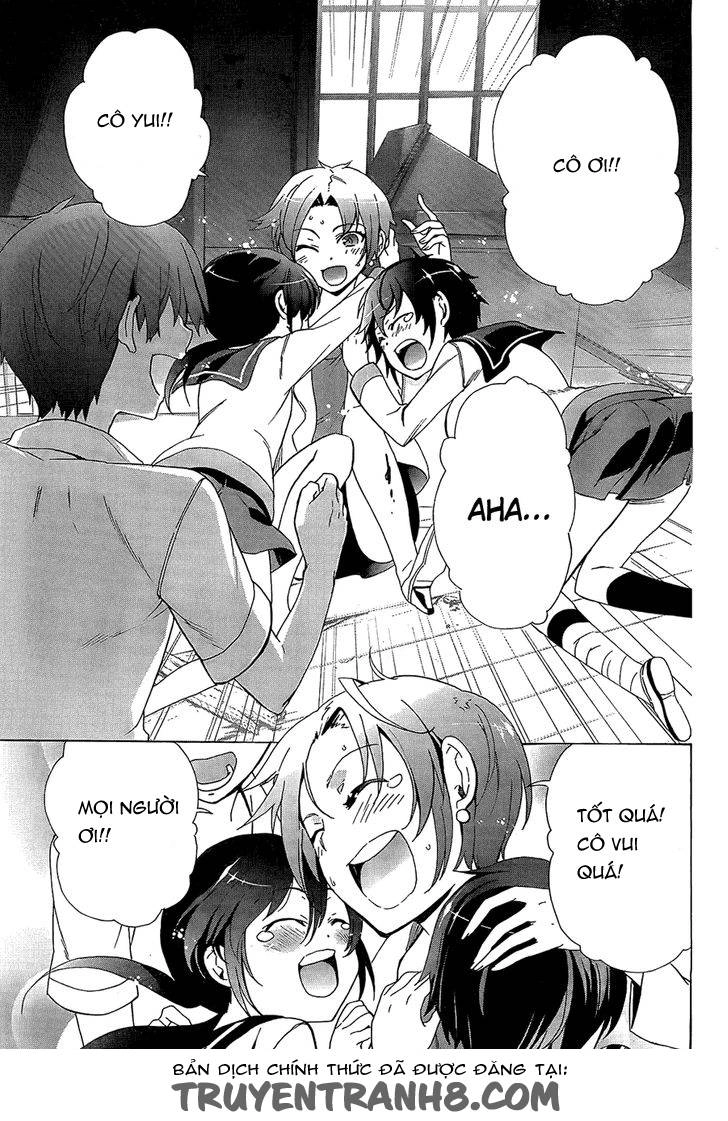 Corpse Party: Blood Drive Chapter 33 - 19