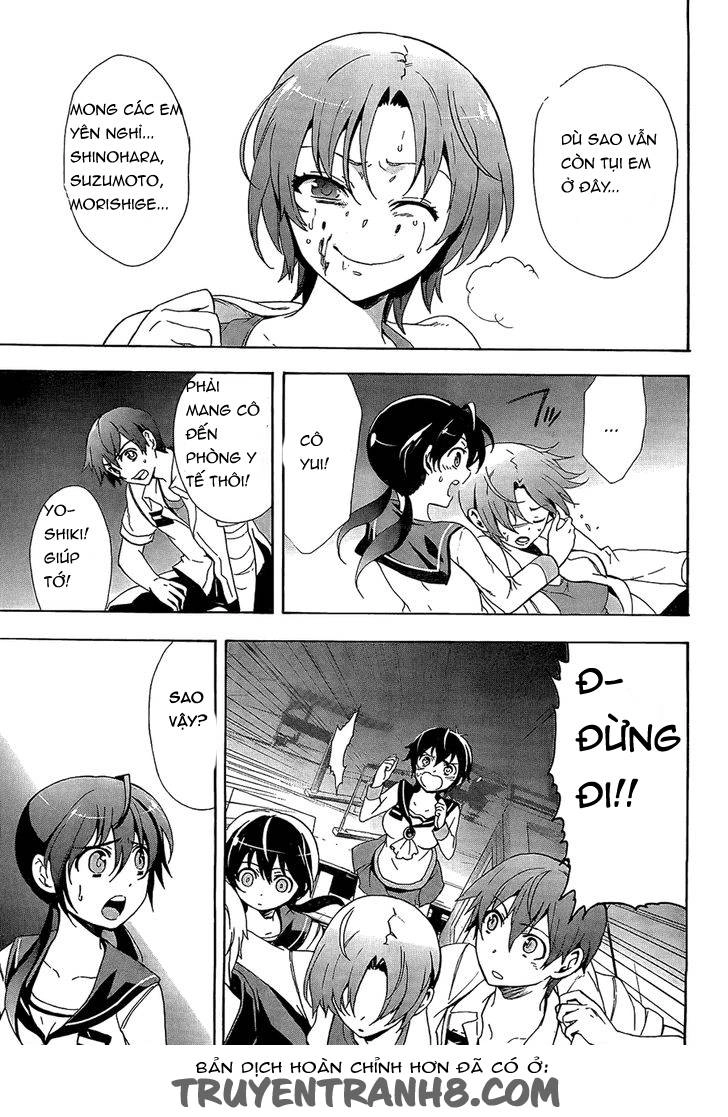 Corpse Party: Blood Drive Chapter 33 - 23
