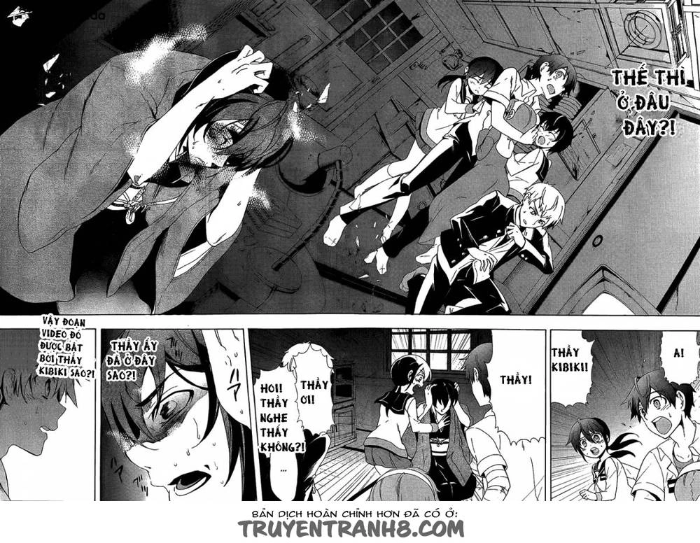 Corpse Party: Blood Drive Chapter 35 - 4