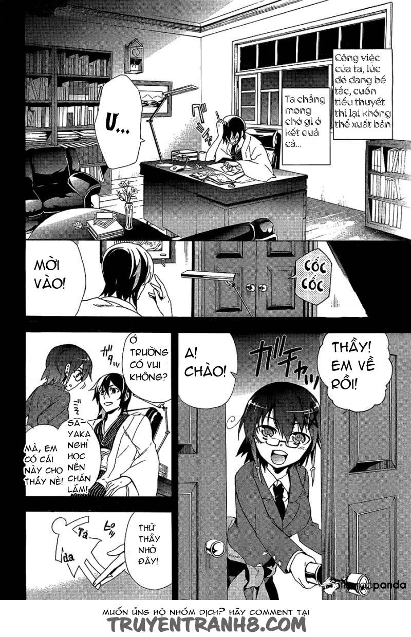 Corpse Party: Blood Drive Chapter 35 - 11
