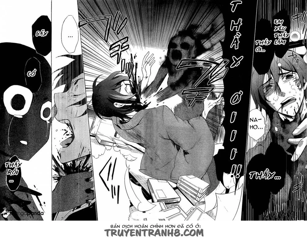 Corpse Party: Blood Drive Chapter 35 - 21