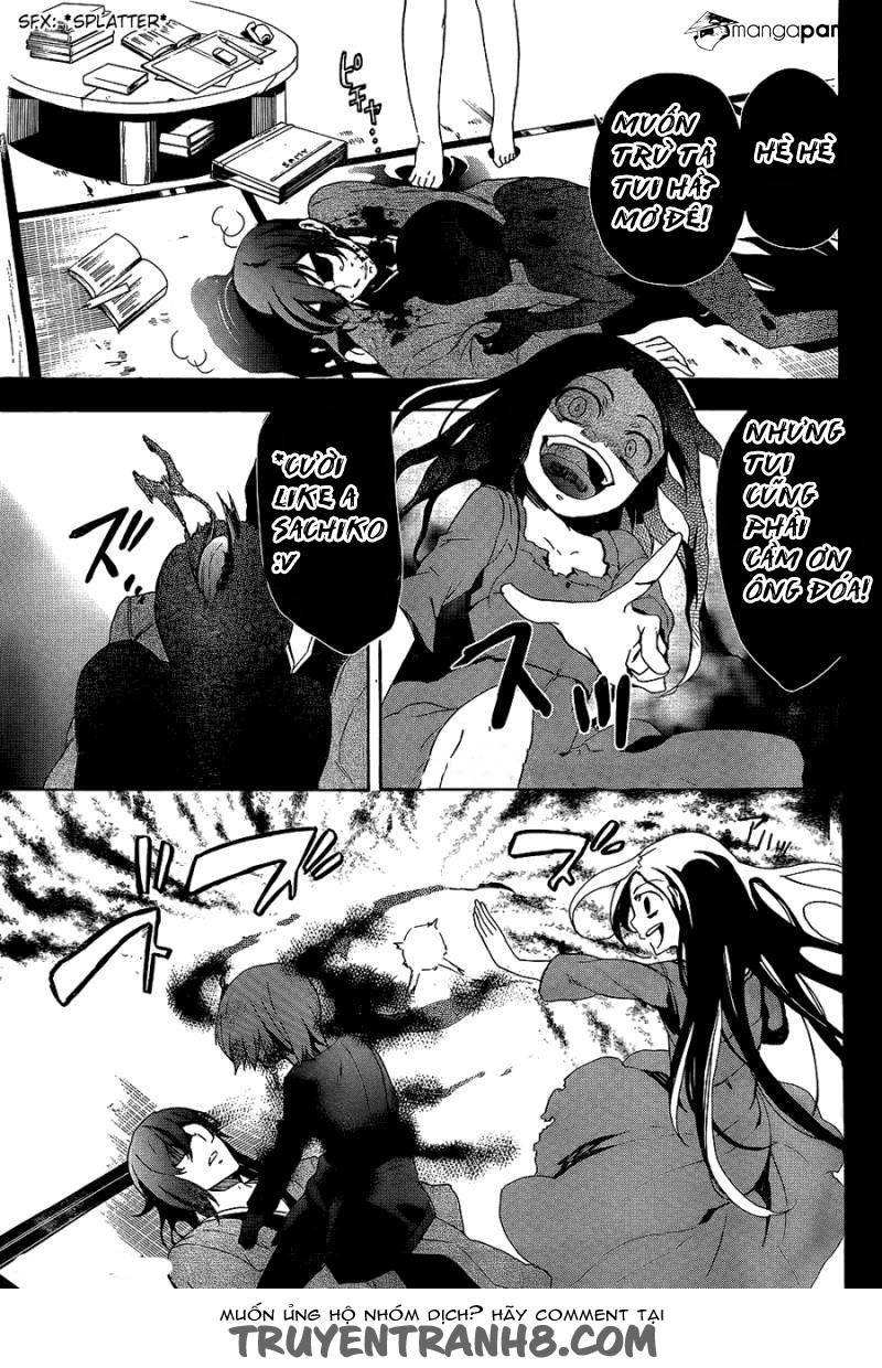 Corpse Party: Blood Drive Chapter 35 - 23