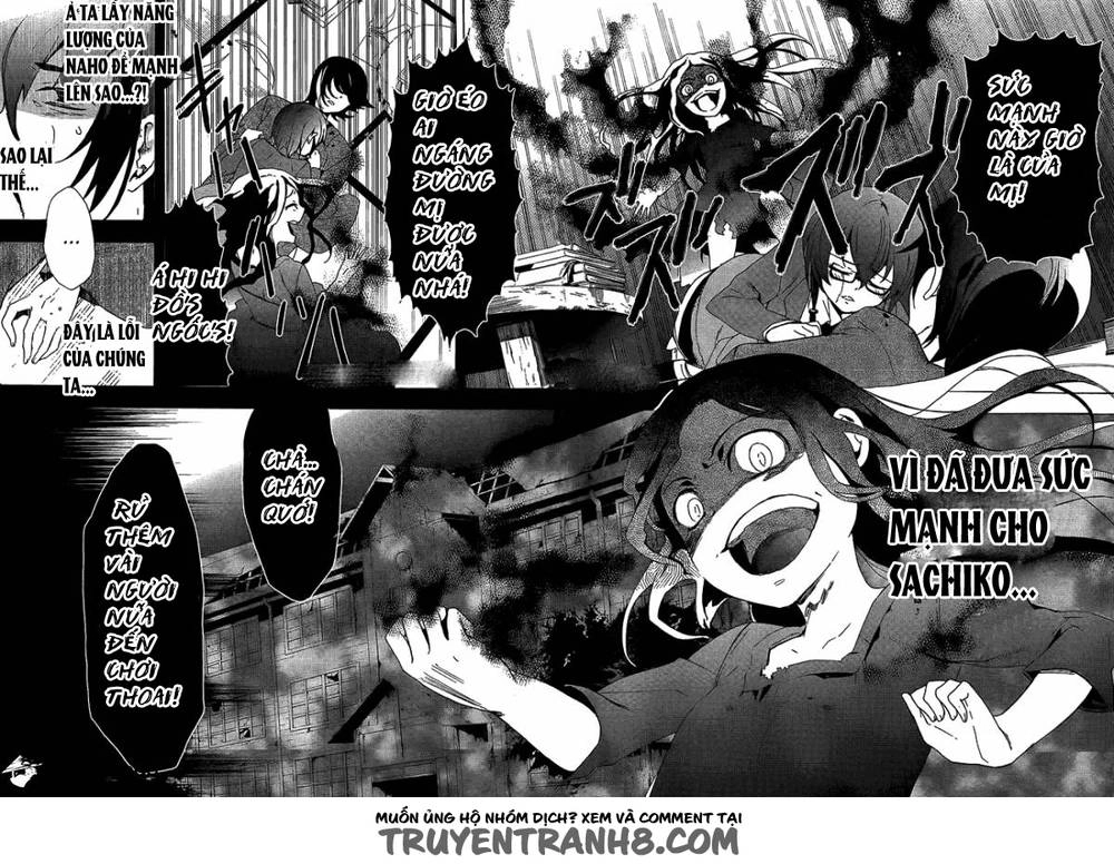 Corpse Party: Blood Drive Chapter 35 - 24