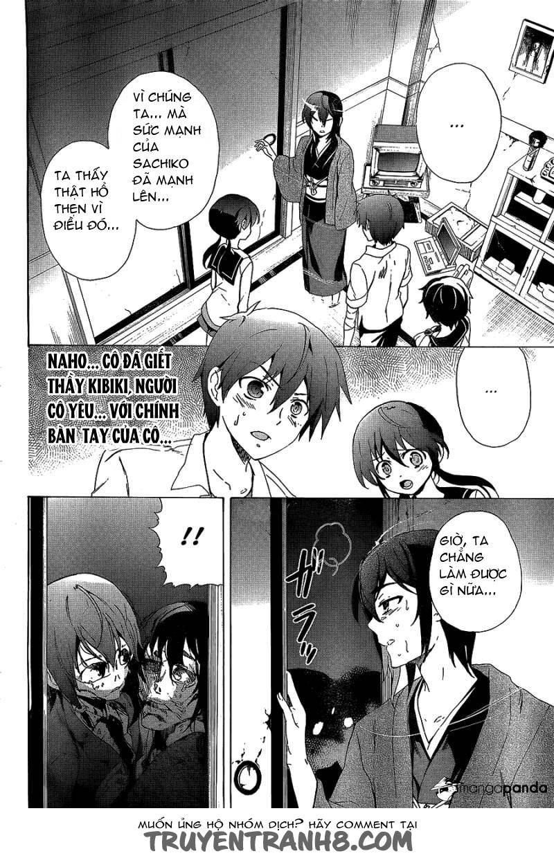 Corpse Party: Blood Drive Chapter 35 - 25