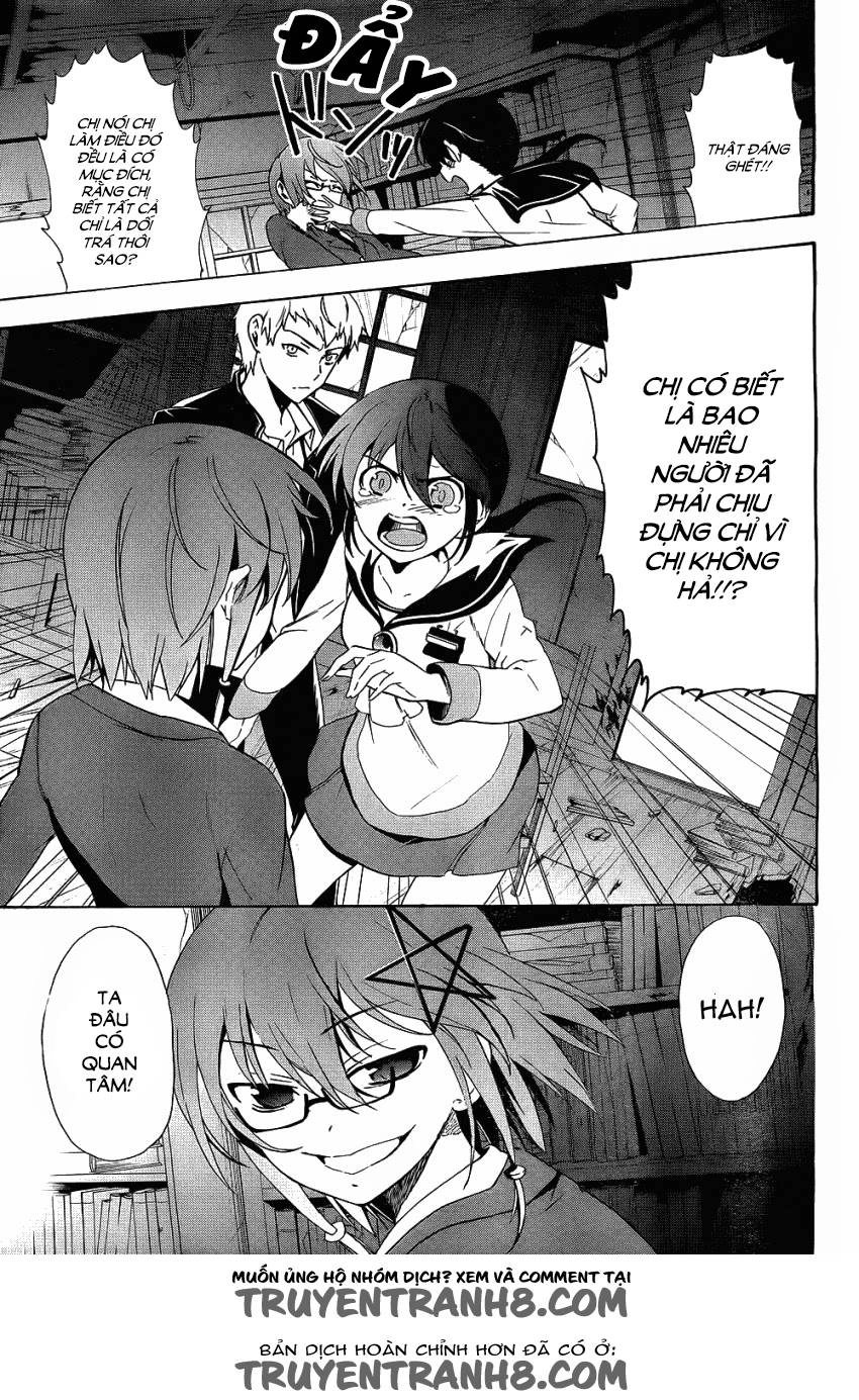 Corpse Party: Blood Drive Chapter 37 - 5