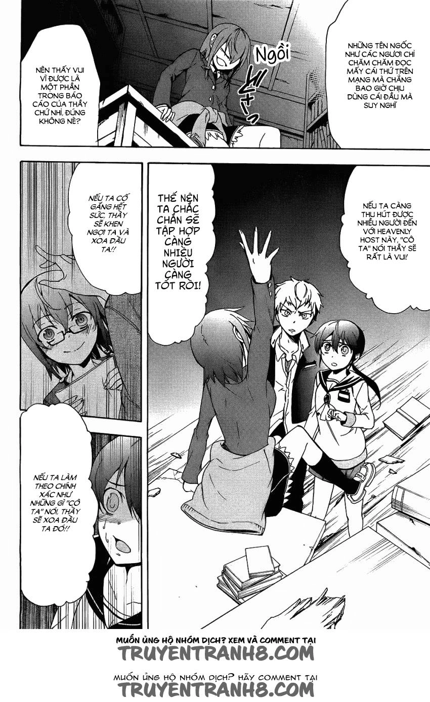 Corpse Party: Blood Drive Chapter 37 - 6