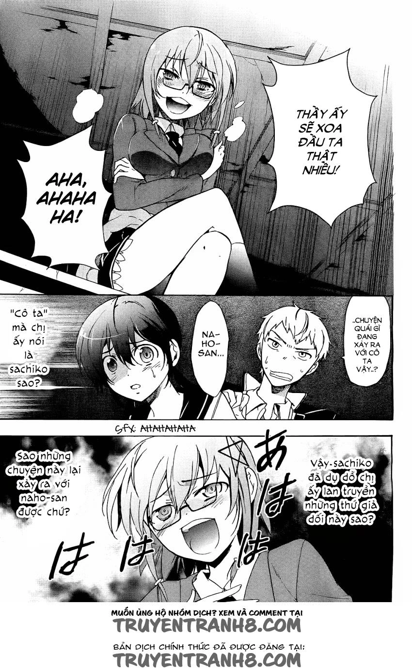 Corpse Party: Blood Drive Chapter 37 - 7