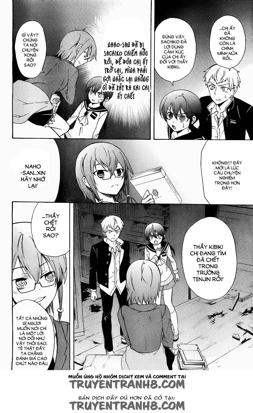 Corpse Party: Blood Drive Chapter 37 - 8