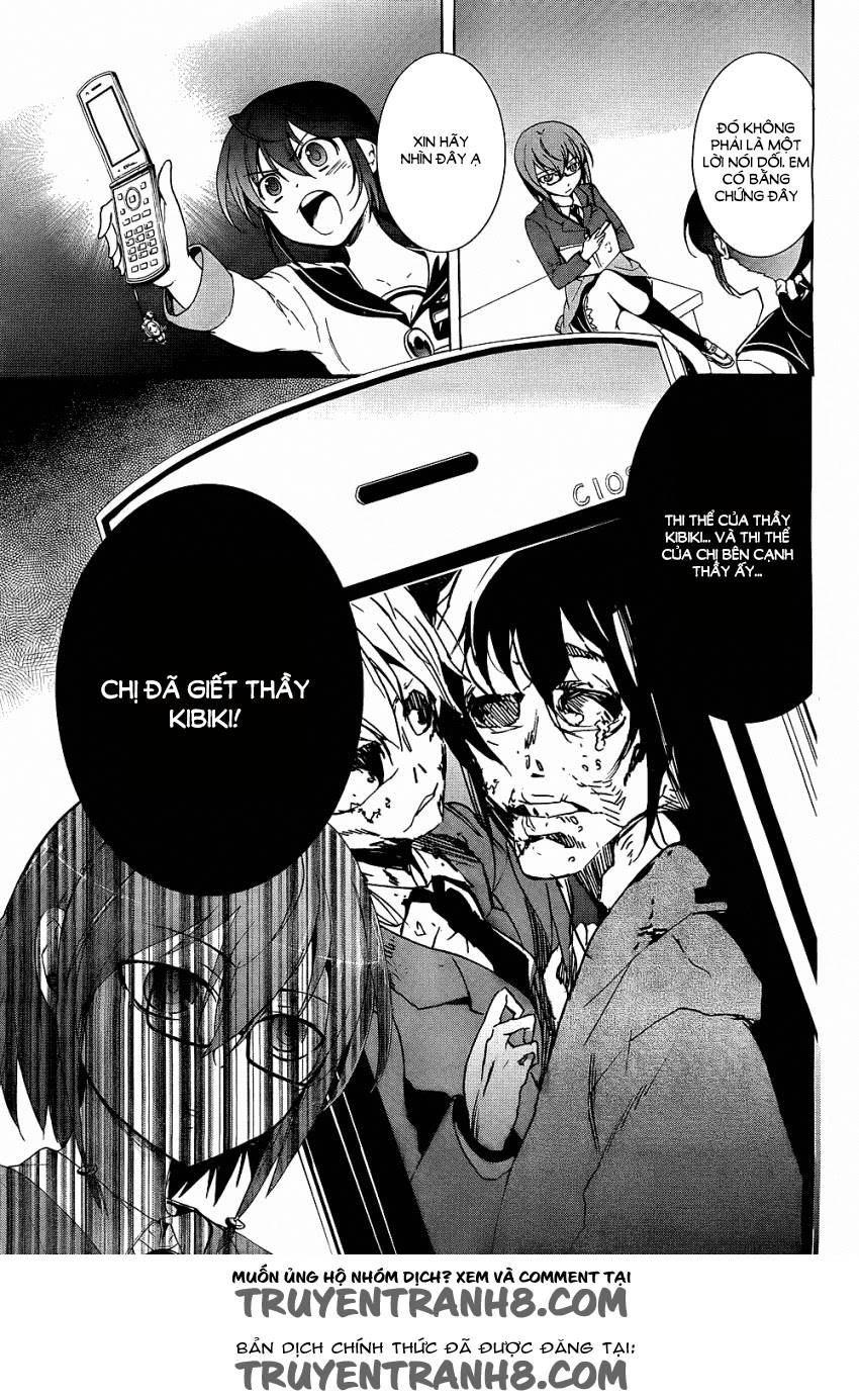Corpse Party: Blood Drive Chapter 37 - 9