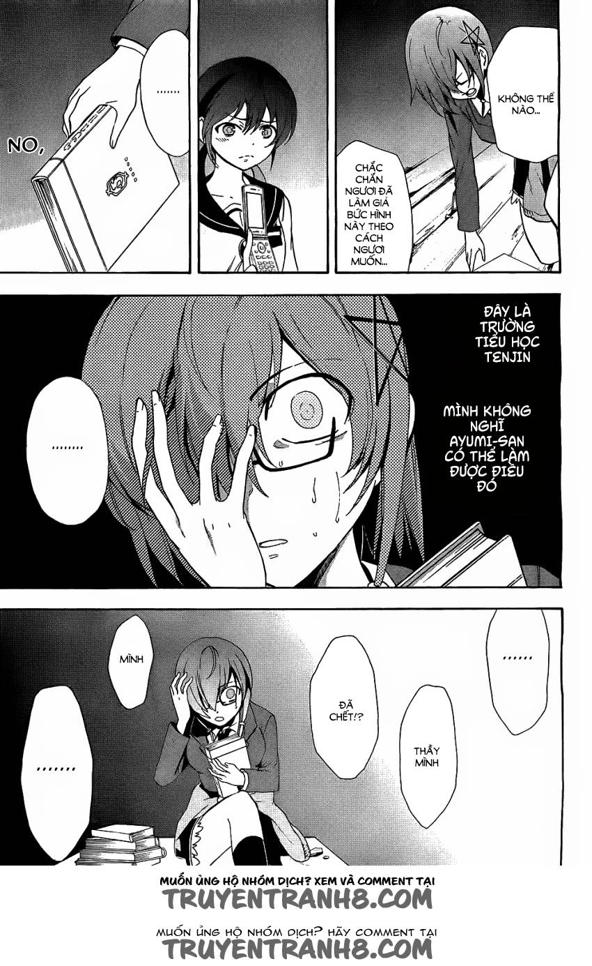 Corpse Party: Blood Drive Chapter 37 - 11