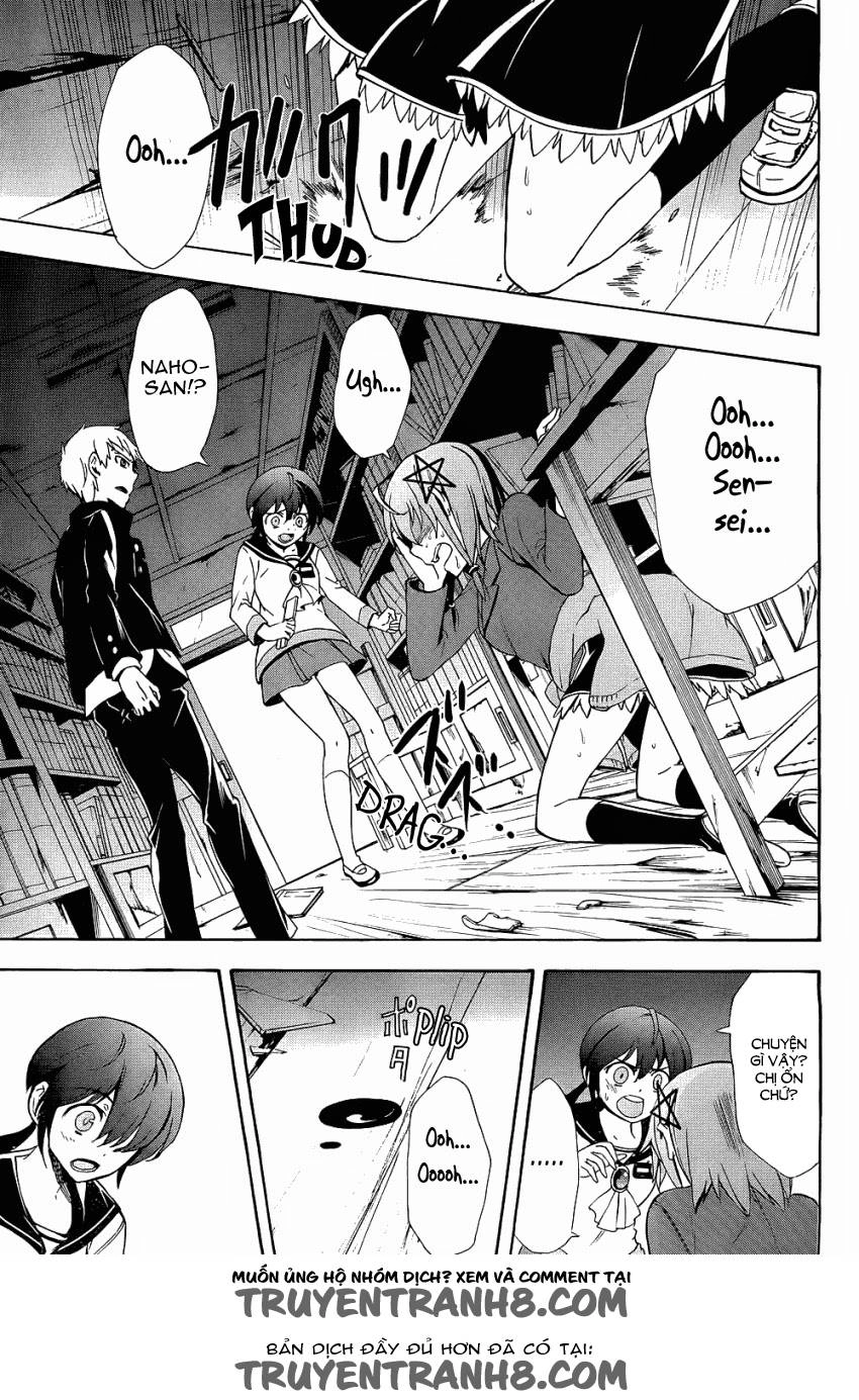 Corpse Party: Blood Drive Chapter 37 - 13