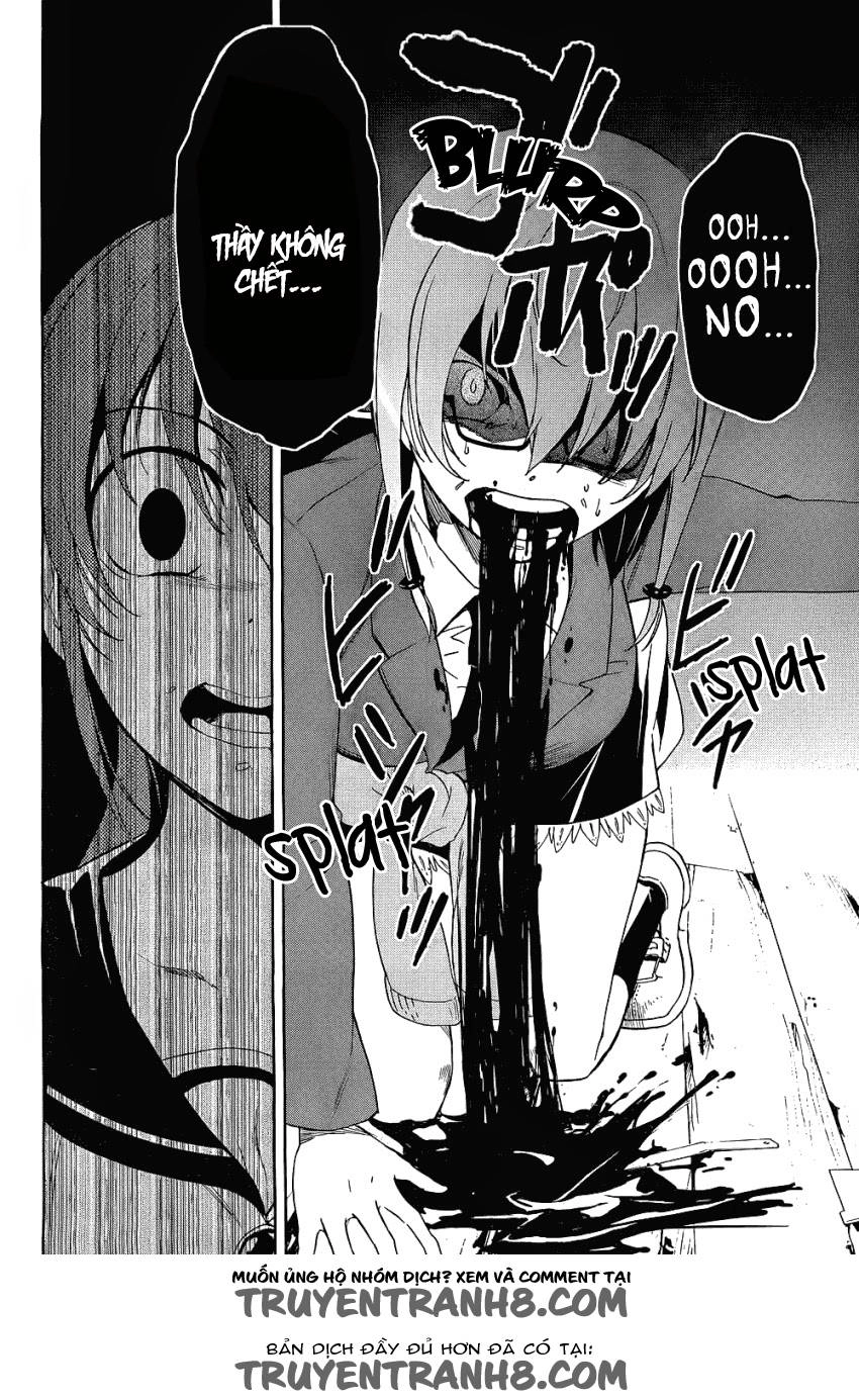 Corpse Party: Blood Drive Chapter 37 - 14