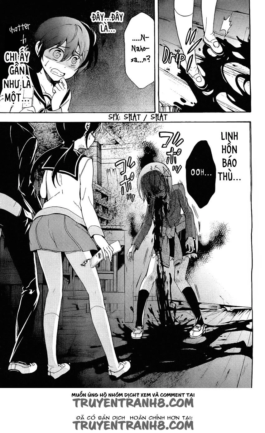 Corpse Party: Blood Drive Chapter 37 - 15