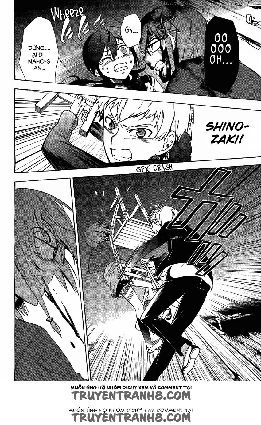 Corpse Party: Blood Drive Chapter 37 - 20