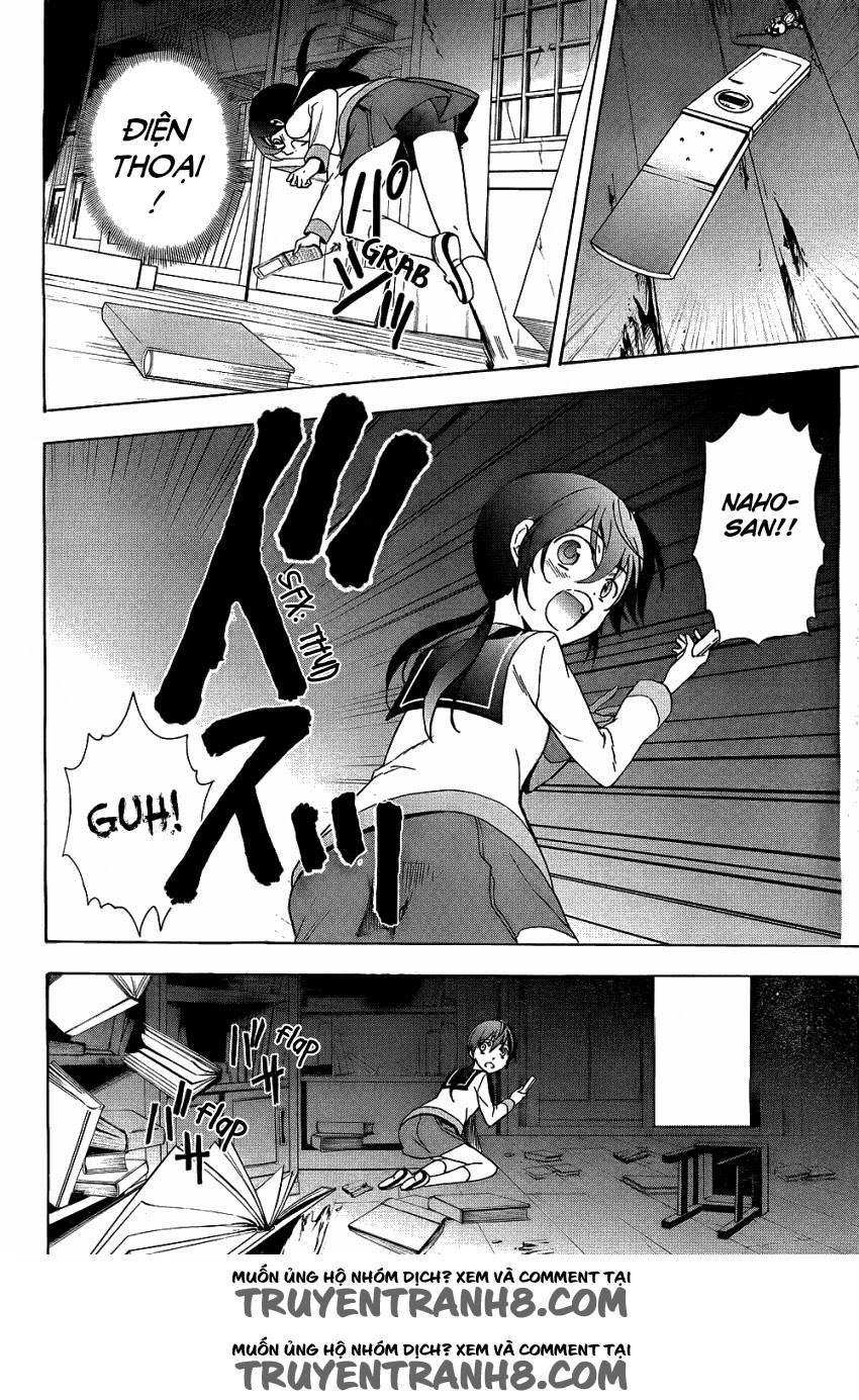 Corpse Party: Blood Drive Chapter 37 - 22