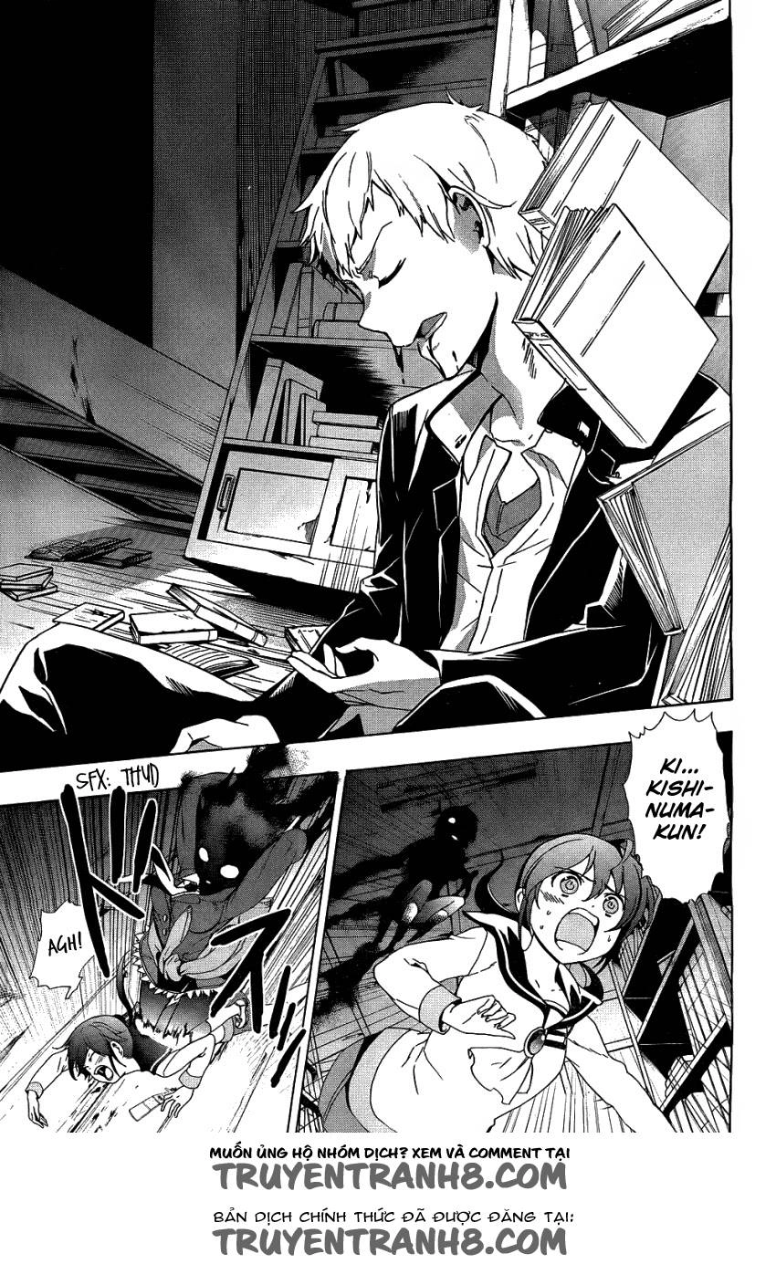 Corpse Party: Blood Drive Chapter 37 - 23