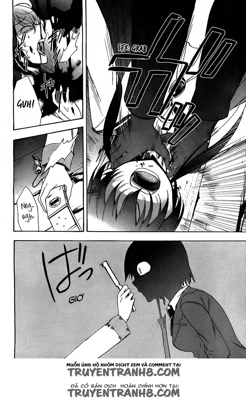 Corpse Party: Blood Drive Chapter 37 - 24