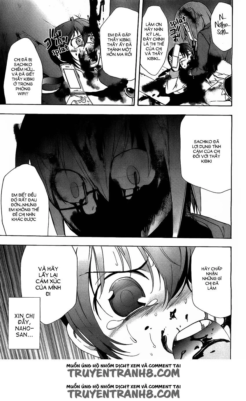 Corpse Party: Blood Drive Chapter 37 - 25