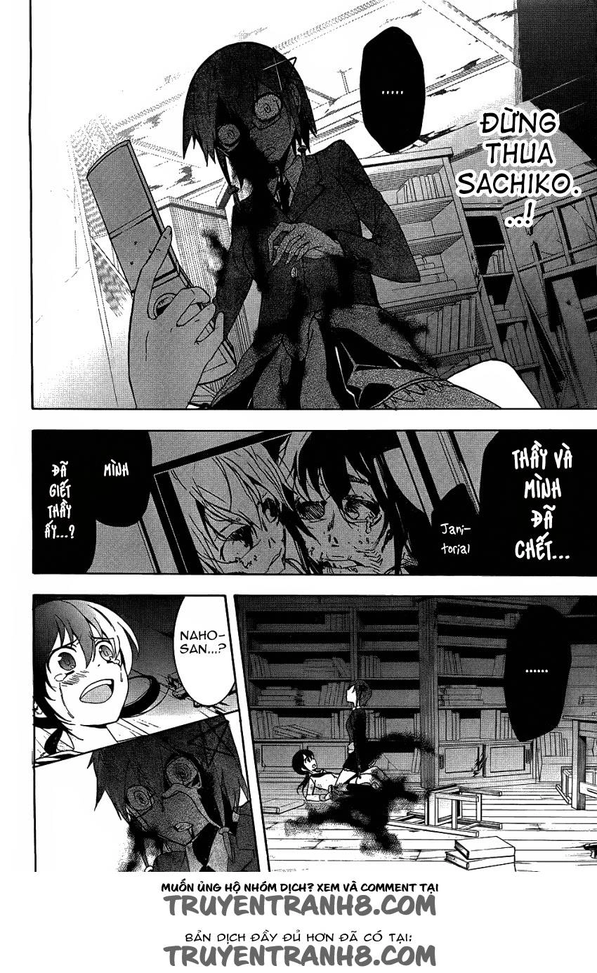 Corpse Party: Blood Drive Chapter 37 - 26
