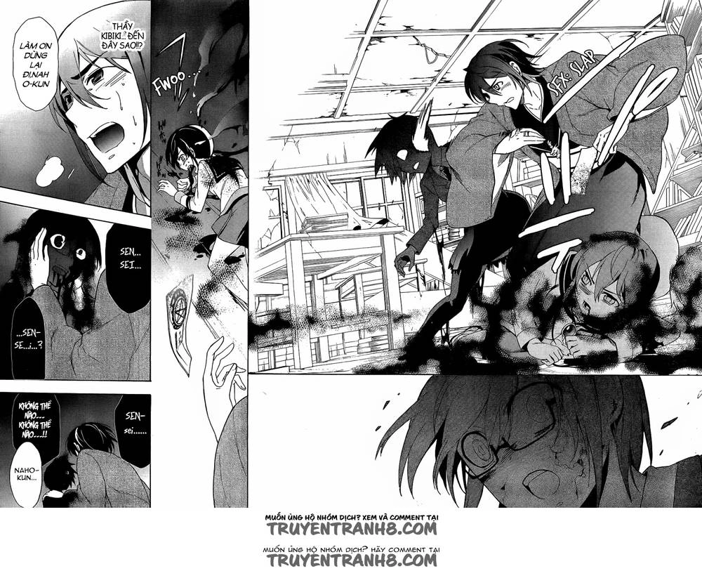 Corpse Party: Blood Drive Chapter 37 - 30