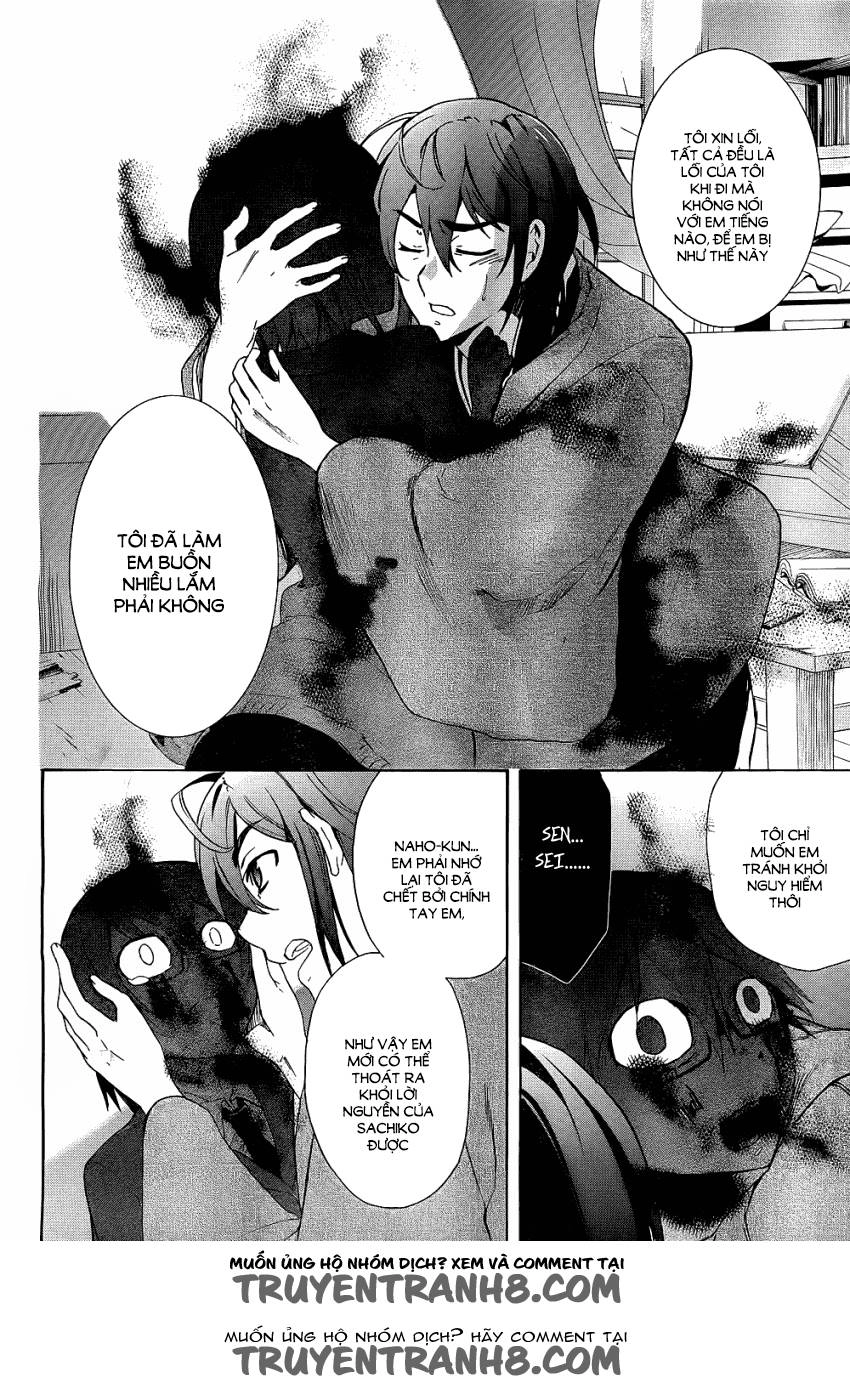 Corpse Party: Blood Drive Chapter 37 - 31