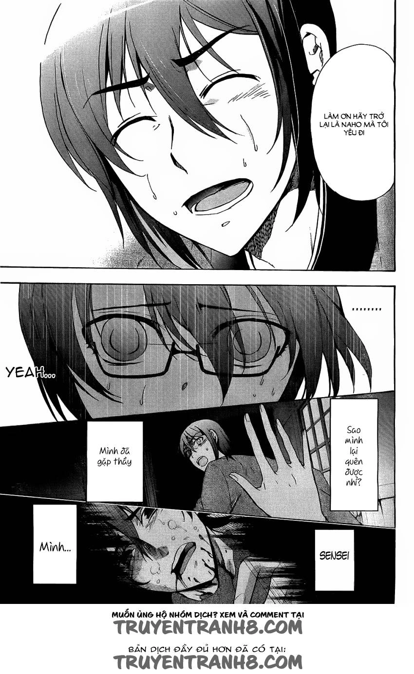 Corpse Party: Blood Drive Chapter 37 - 32