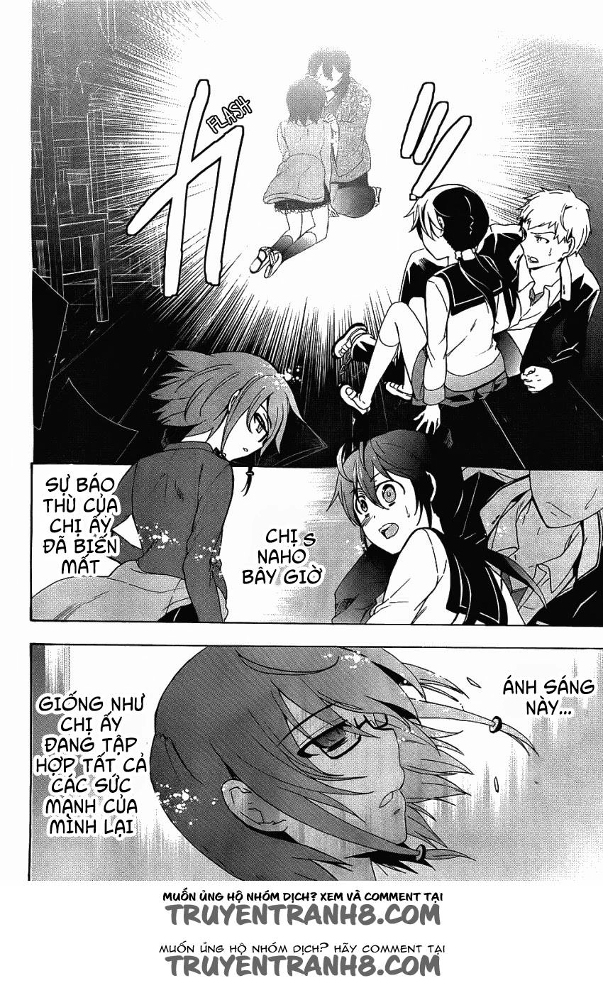 Corpse Party: Blood Drive Chapter 37 - 36