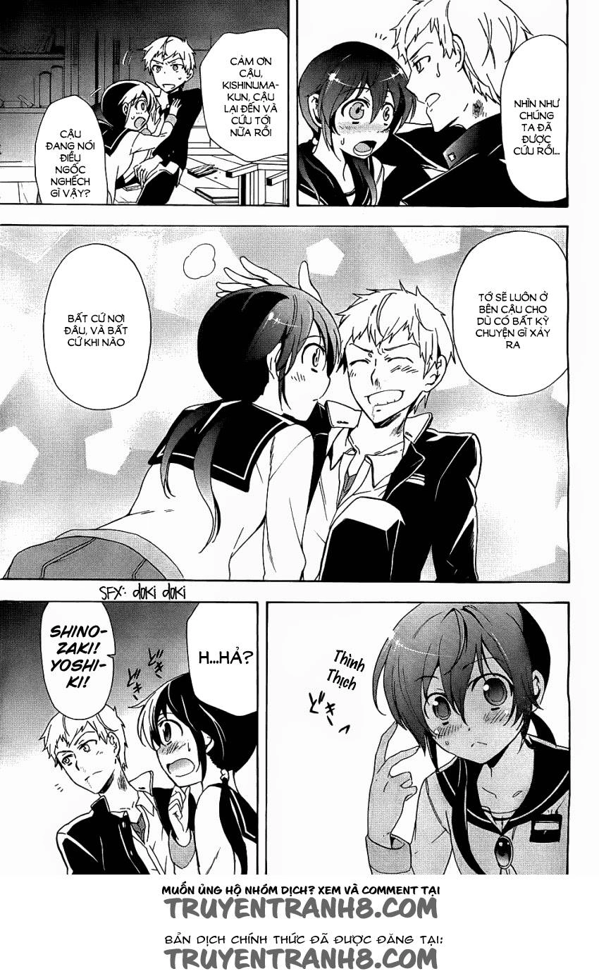 Corpse Party: Blood Drive Chapter 37 - 37