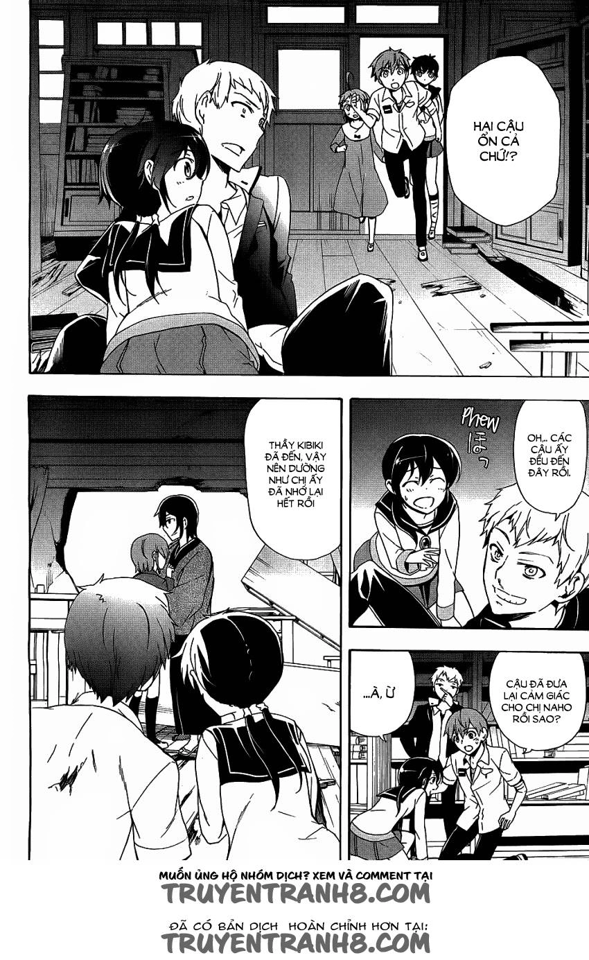 Corpse Party: Blood Drive Chapter 37 - 38