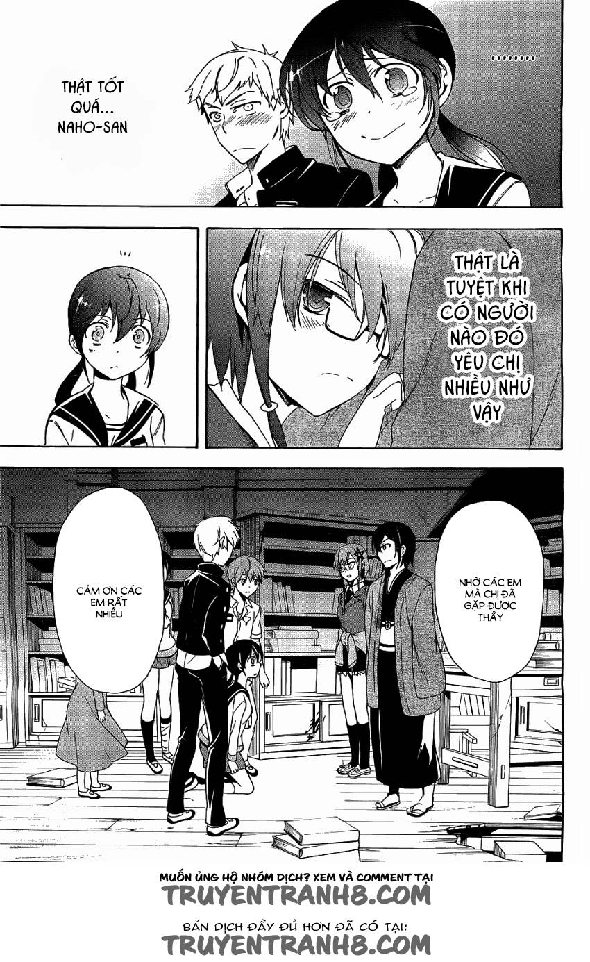 Corpse Party: Blood Drive Chapter 37 - 39