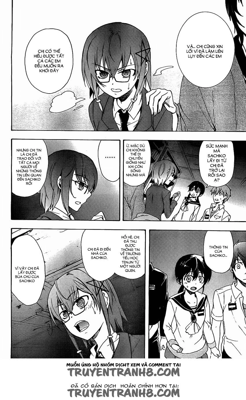 Corpse Party: Blood Drive Chapter 37 - 40