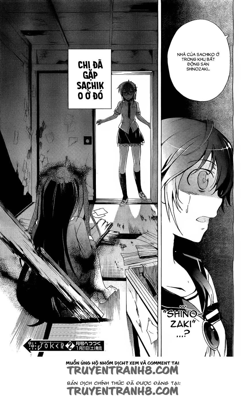Corpse Party: Blood Drive Chapter 37 - 41