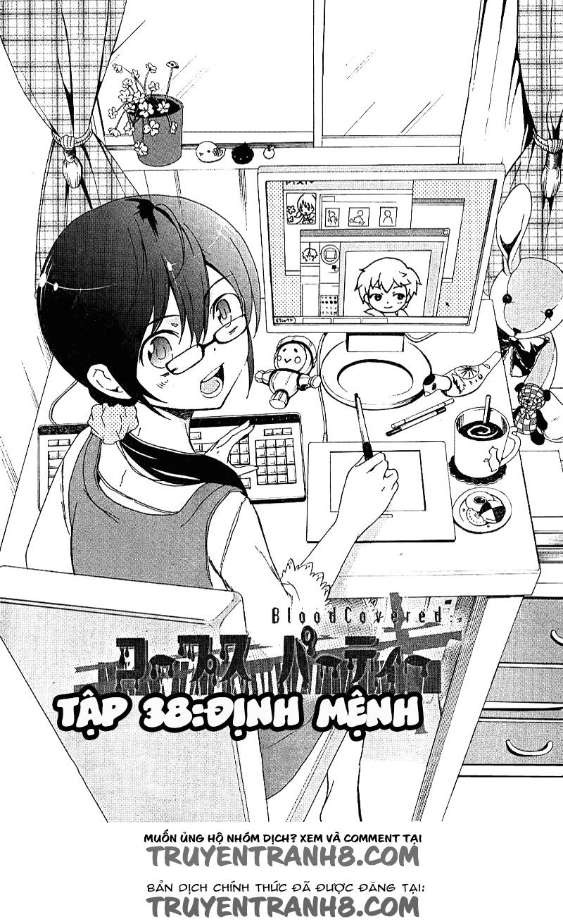 Corpse Party: Blood Drive Chapter 38 - 2