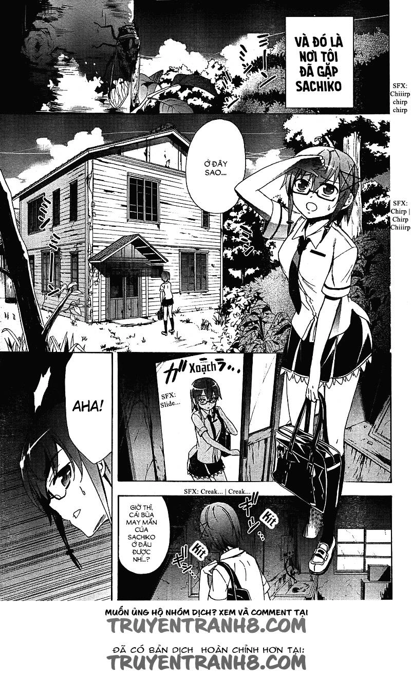 Corpse Party: Blood Drive Chapter 38 - 4