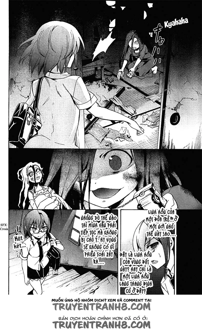 Corpse Party: Blood Drive Chapter 38 - 5